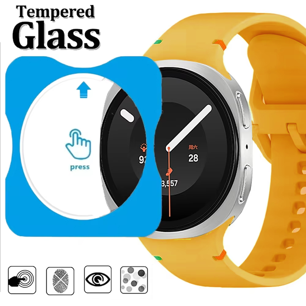 Samsung Smartwatch Accessories - Schnell zu klebende Schutzfolien aus gehärtetem